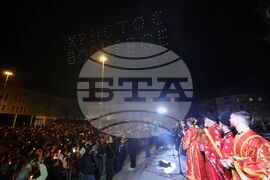 Бургас - Пасхална служба - Възкресение Христово