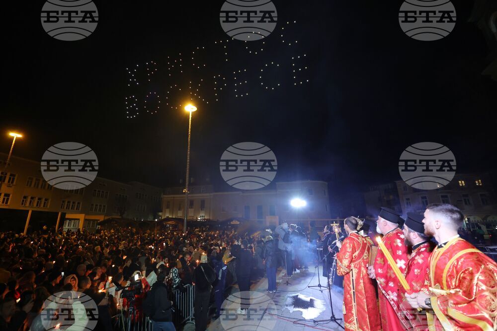 Бургас - Пасхална служба - Възкресение Христово