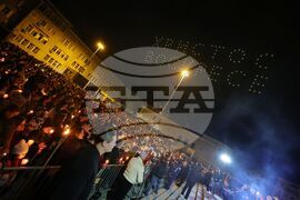 Бургас - Пасхална служба - Възкресение Христово