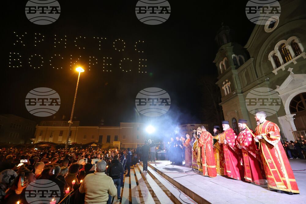 Бургас - Пасхална служба - Възкресение Христово