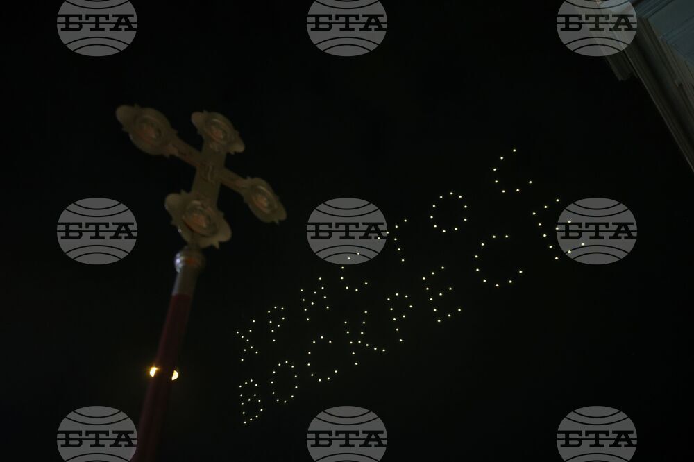 Бургас - Пасхална служба - Възкресение Христово