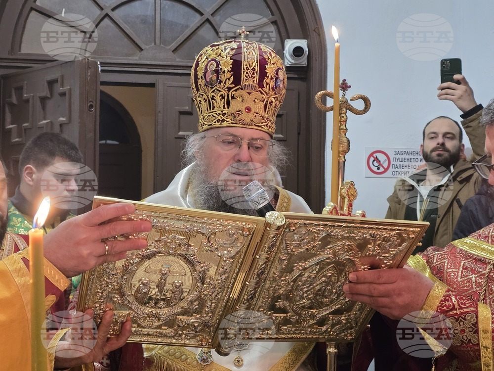 Враца - Пасхална света литургия