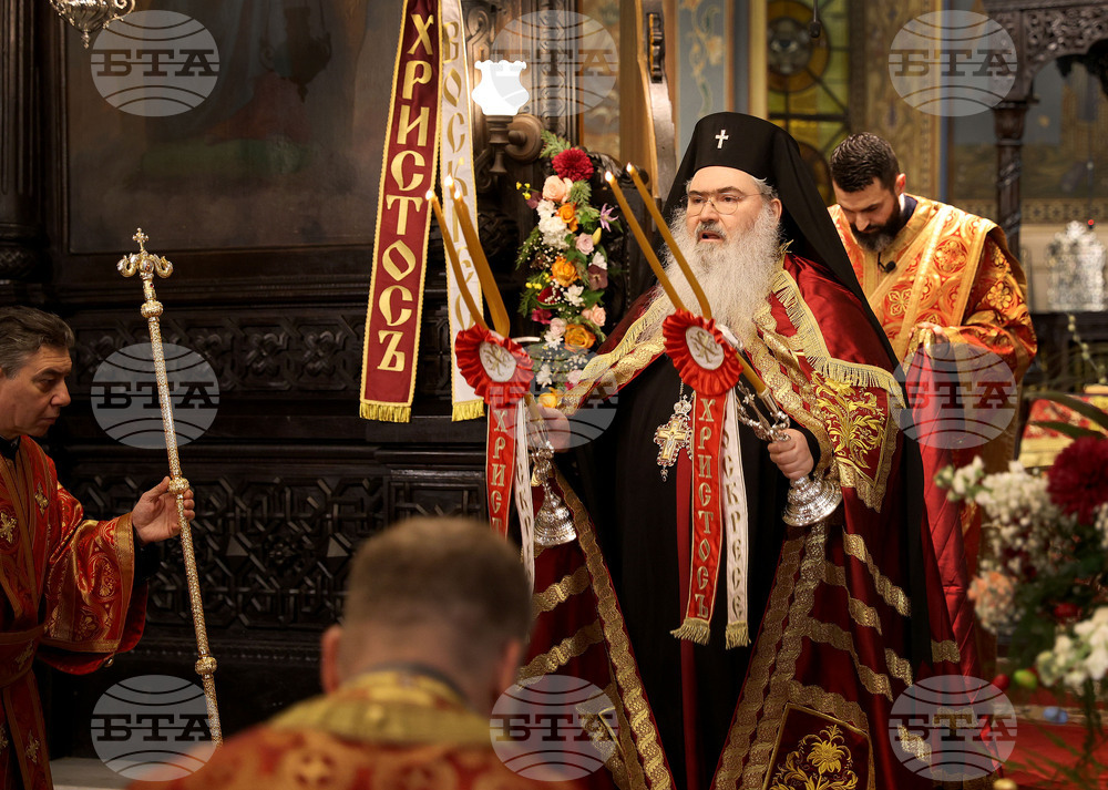 Варна - Възкресение Христово