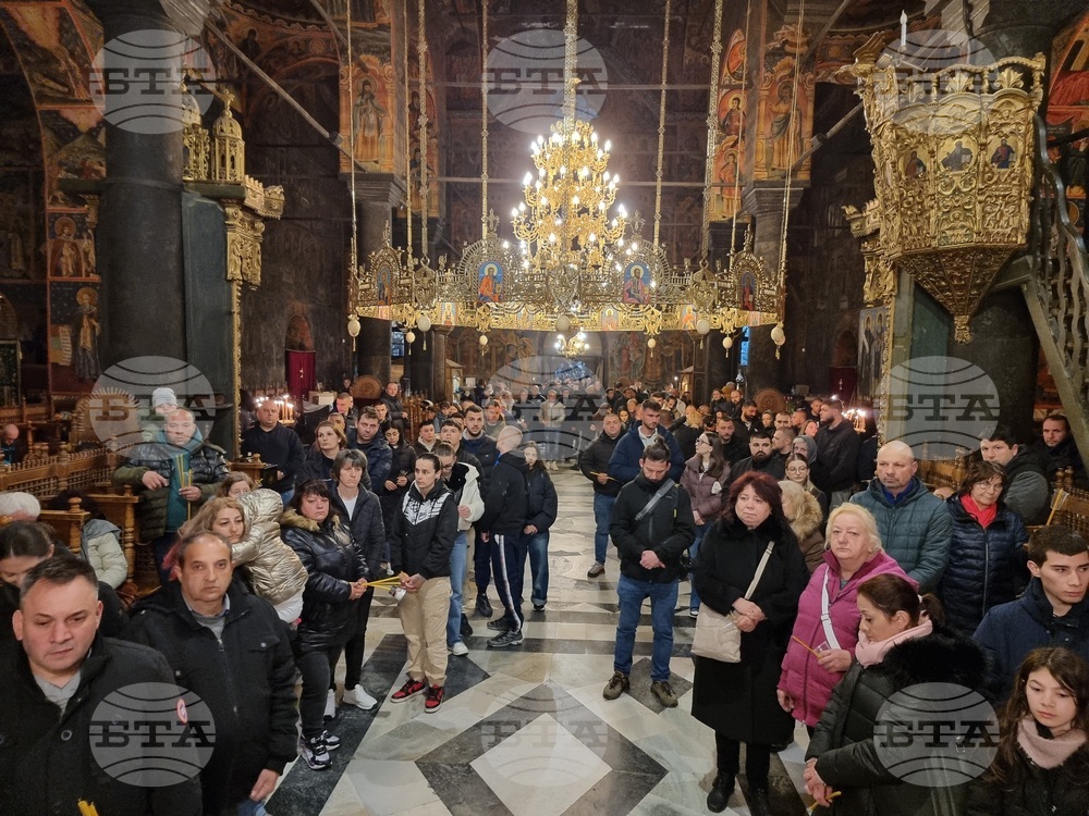 Рилски манастир - Възкресение Христово - пасхално богослужение