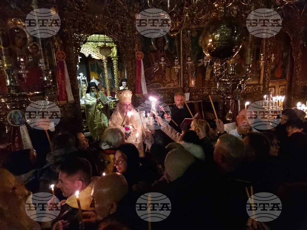 Рилски манастир - Възкресение Христово - пасхално богослужение