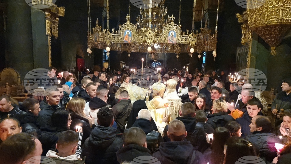 Рилски манастир - Възкресение Христово - пасхално богослужение