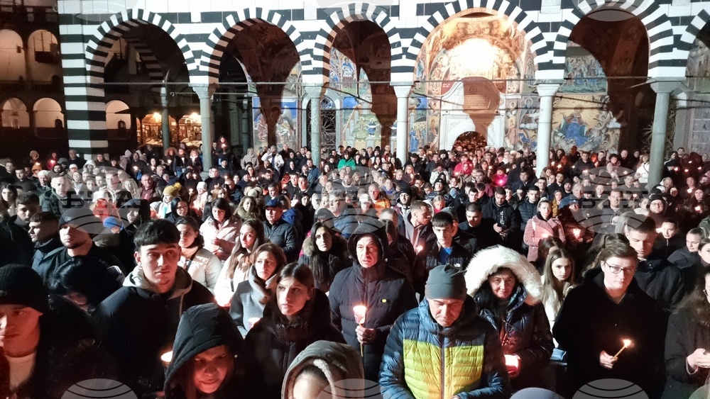 Рилски манастир - Възкресение Христово - пасхално богослужение