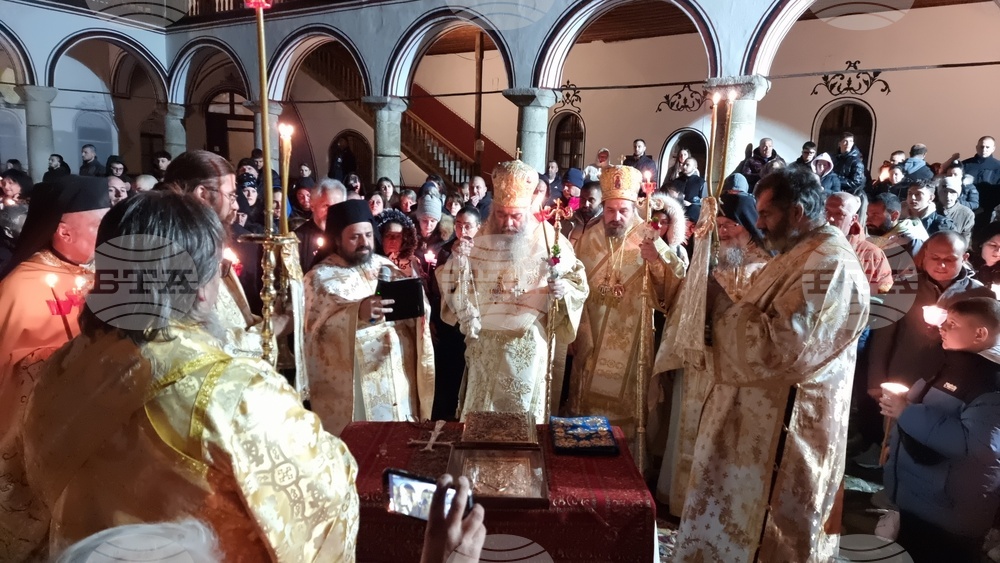 Рилски манастир - Възкресение Христово - пасхално богослужение