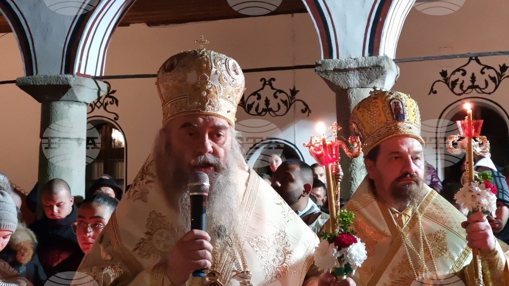 Рилски манастир - Възкресение Христово - пасхално богослужение