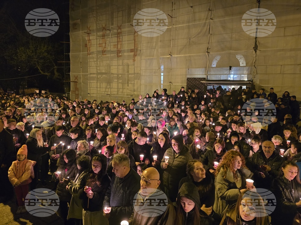 Видин - Възкресение Христово