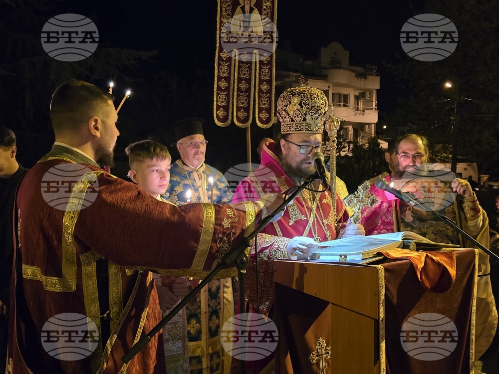 Видин - Възкресение Христово
