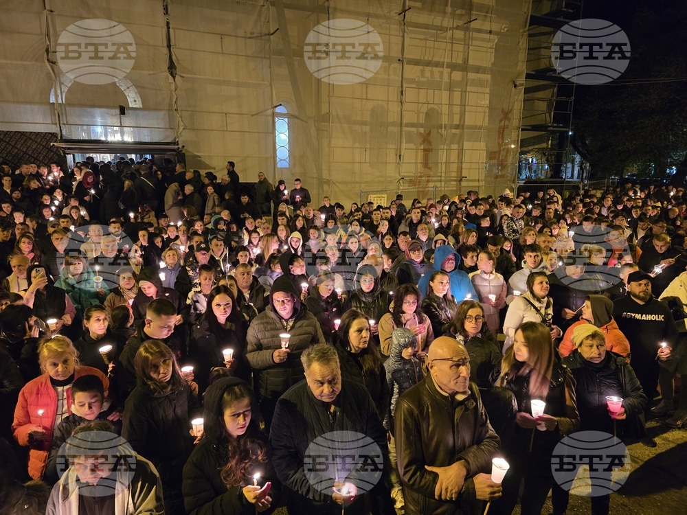 Видин - Възкресение Христово