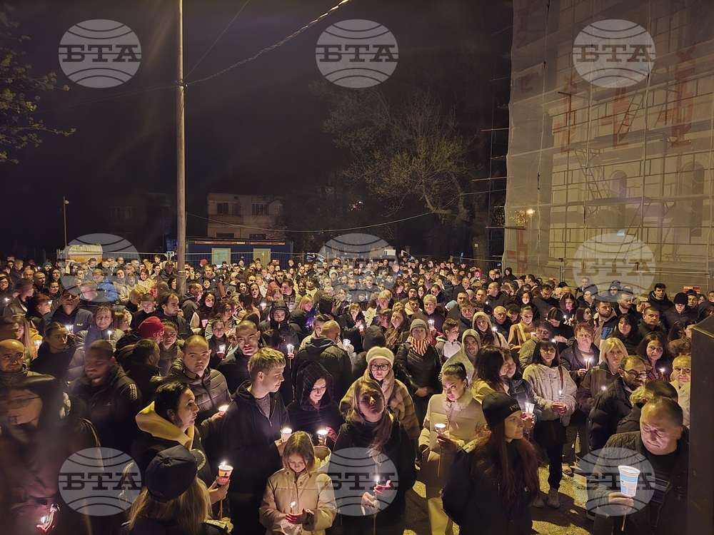 Видин - Възкресение Христово