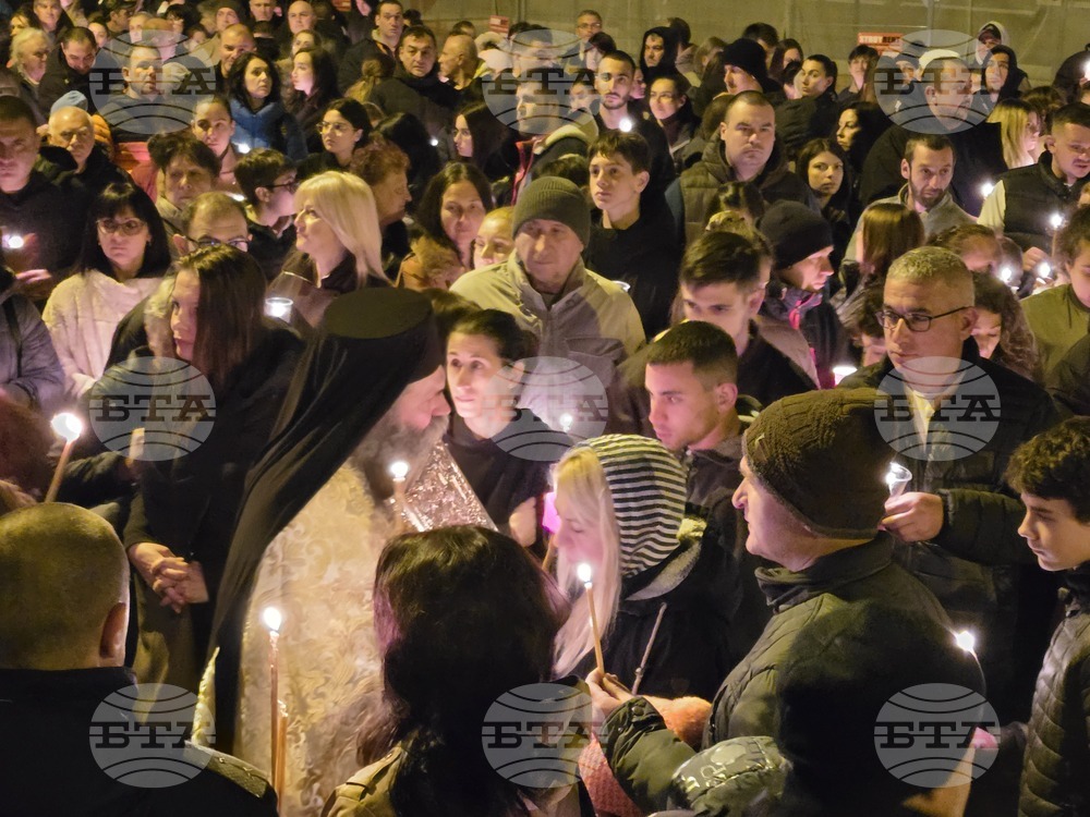 Видин - Възкресение Христово