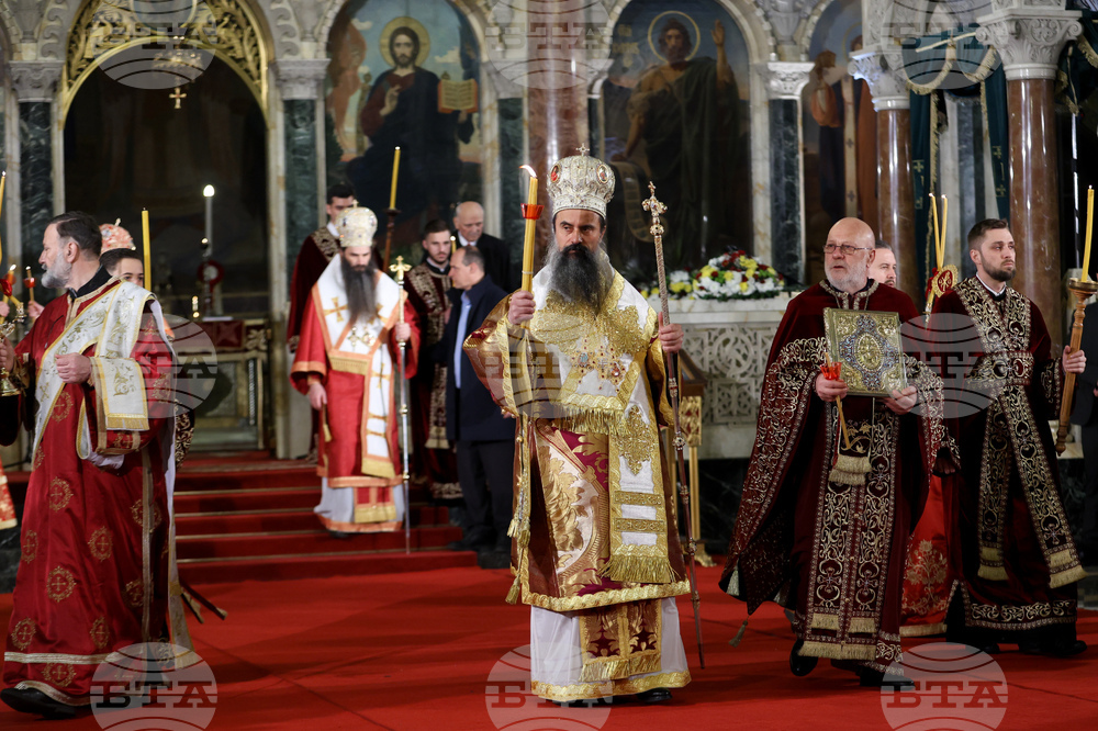 Патриарх Даниил - Възкресение Христово - Пасха - литургия