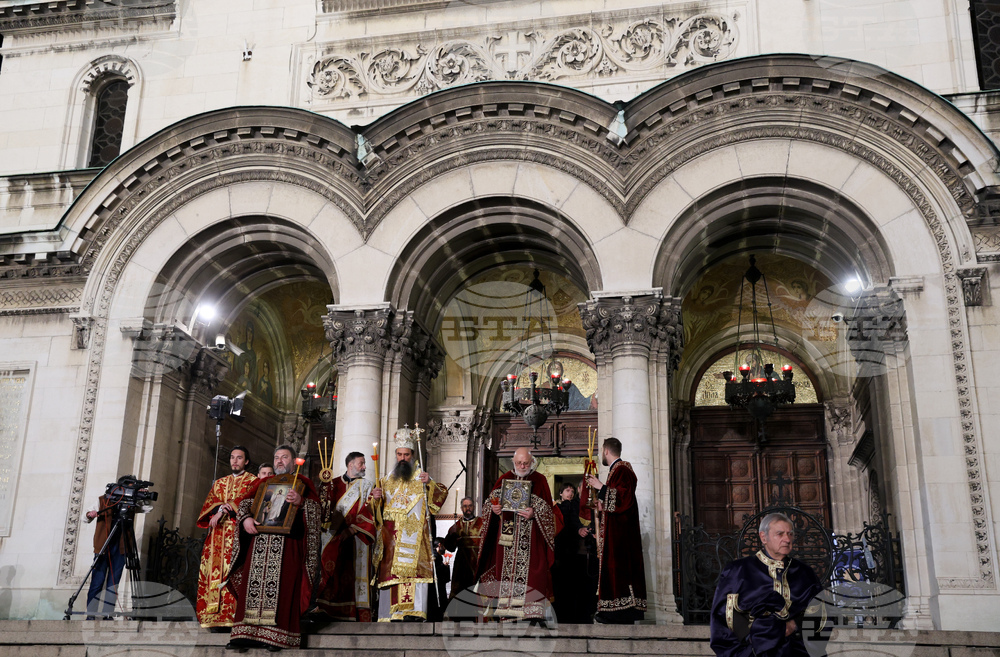 Патриарх Даниил - Възкресение Христово - Пасха - литургия