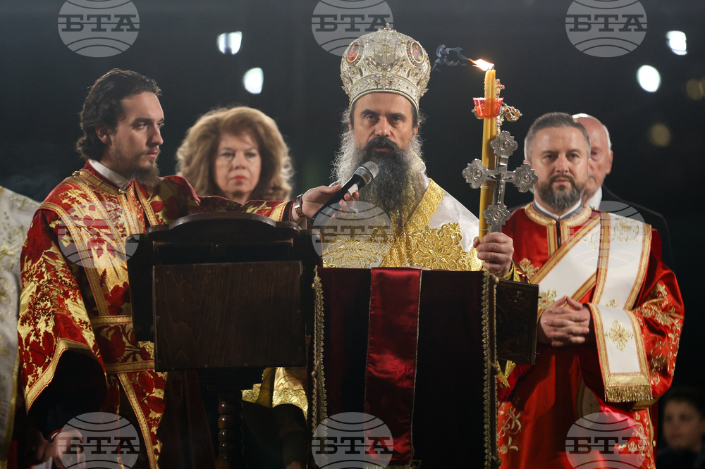 Патриарх Даниил - Възкресение Христово - Пасха - литургия