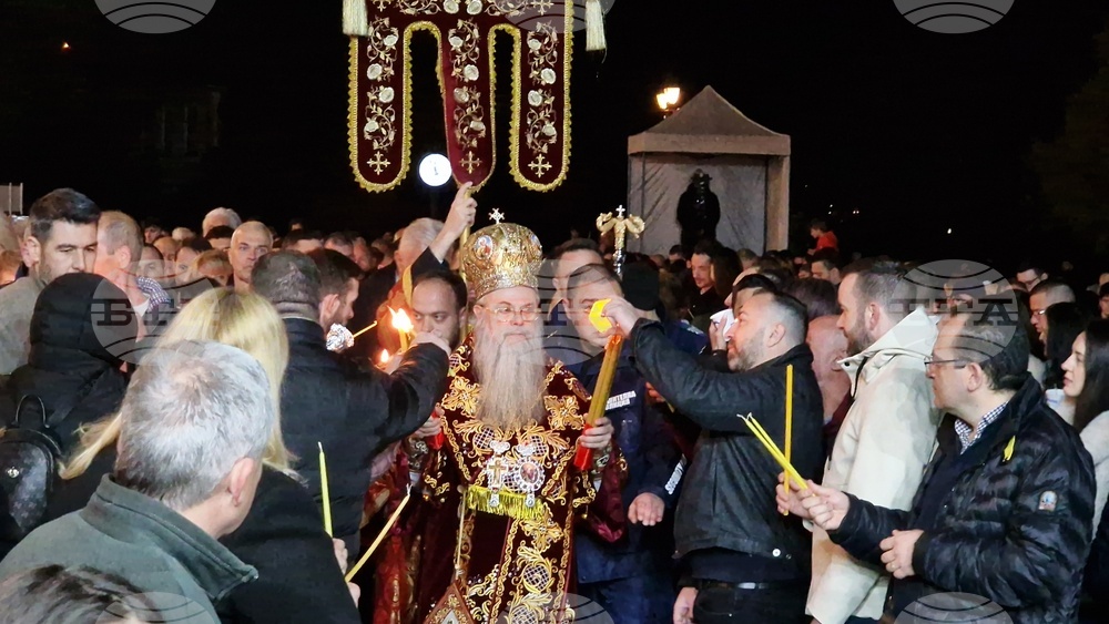 Пловдив - храм „Успение Богородично” - Възкресение Христово