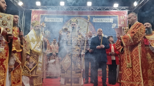 Пловдив - храм „Успение Богородично” - Възкресение Христово