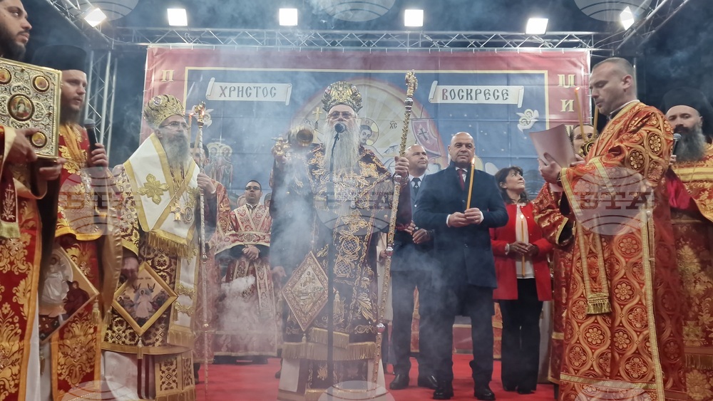 Пловдив - храм „Успение Богородично” - Възкресение Христово