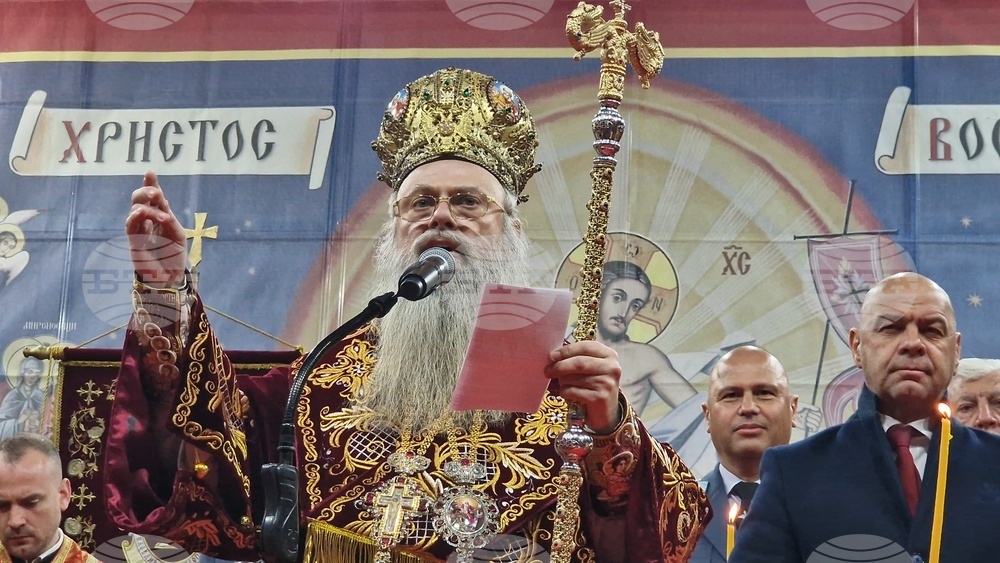 Пловдив - храм „Успение Богородично” - Възкресение Христово