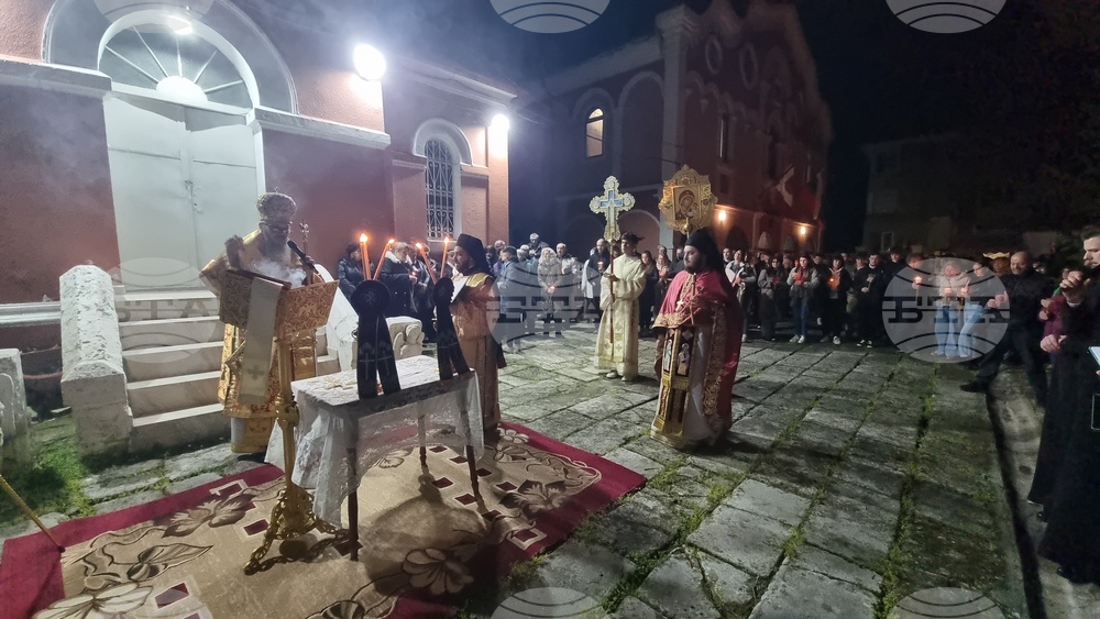 Силистра - катедрален храм „Св. св. първоапостоли Петър и Павел“ - Възкресение Христово