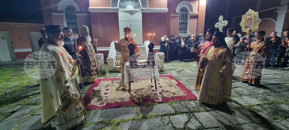 Силистра - катедрален храм „Св. св. първоапостоли Петър и Павел“ - Възкресение Христово