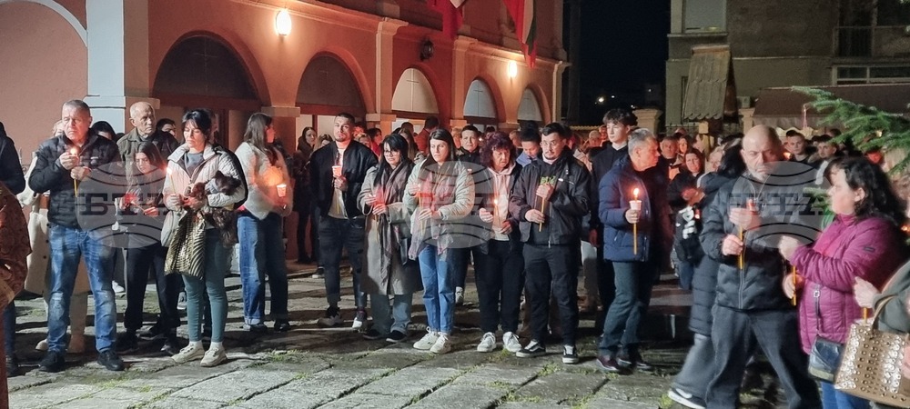 Силистра - катедрален храм „Св. св. първоапостоли Петър и Павел“ - Възкресение Христово