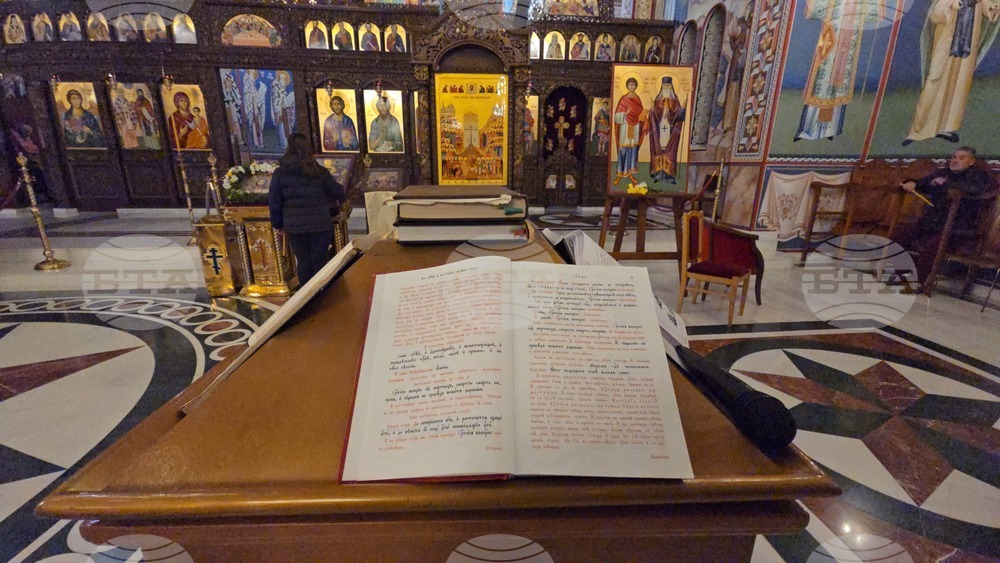 Ловеч - Възкресение Христово