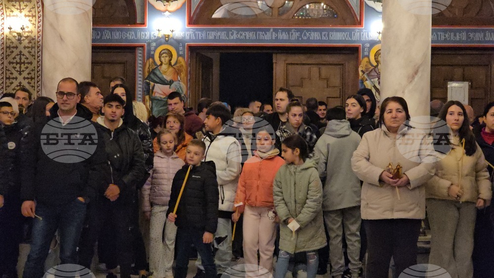 Ловеч - Възкресение Христово