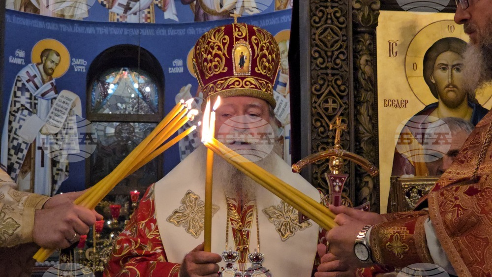 Ловеч - Възкресение Христово