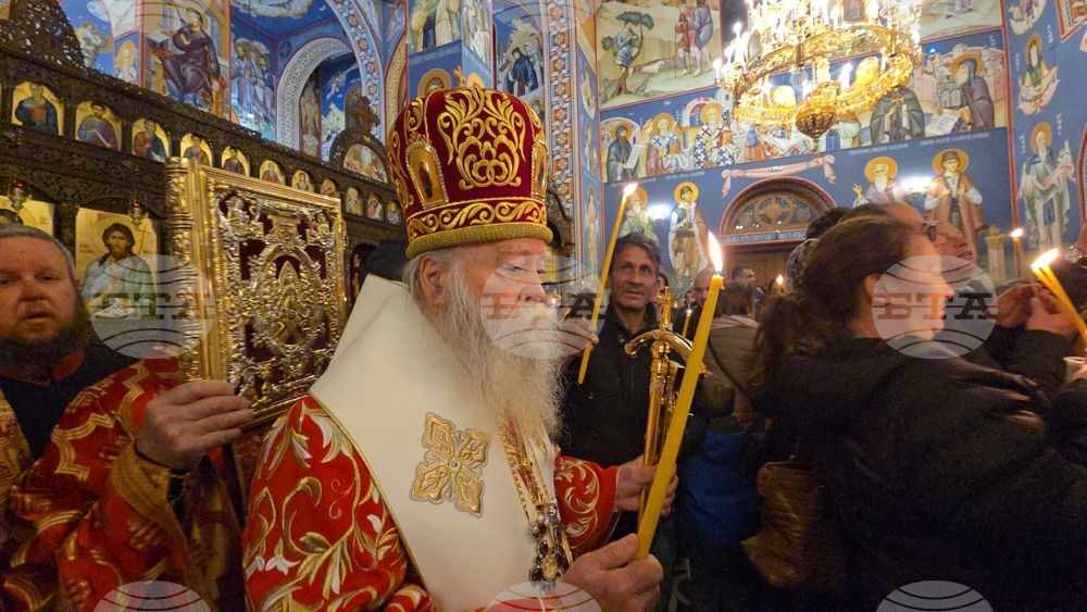 Ловеч - Възкресение Христово