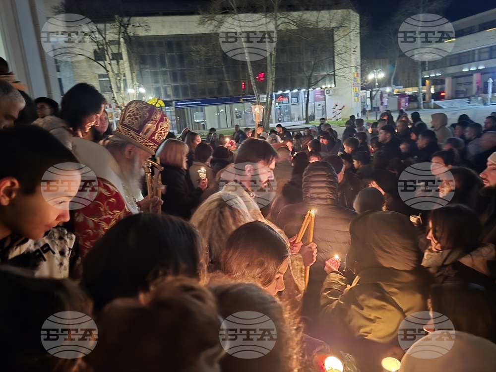 Ловеч - Възкресение Христово