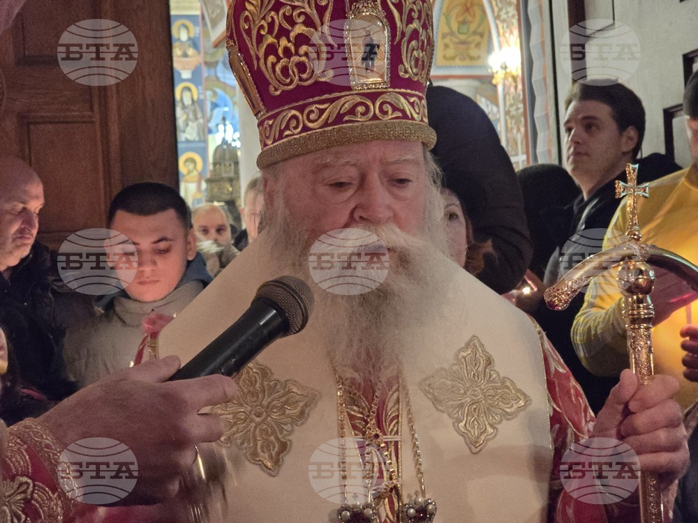 Ловеч - Възкресение Христово