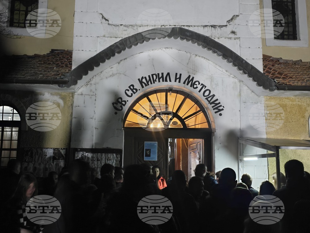 Гоце Делчев - Възкресение Христово - служба