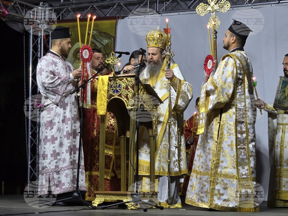 Гоце Делчев - Възкресение Христово - служба