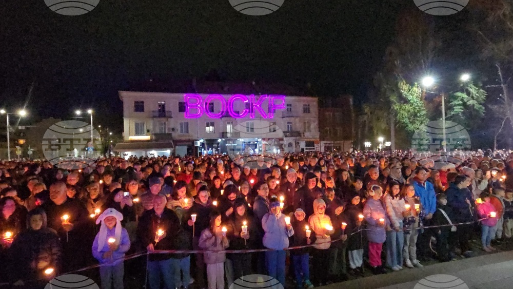 Гоце Делчев - Възкресение Христово - служба
