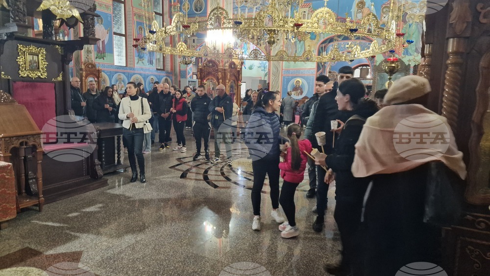 Шумен - Възкресение Христово