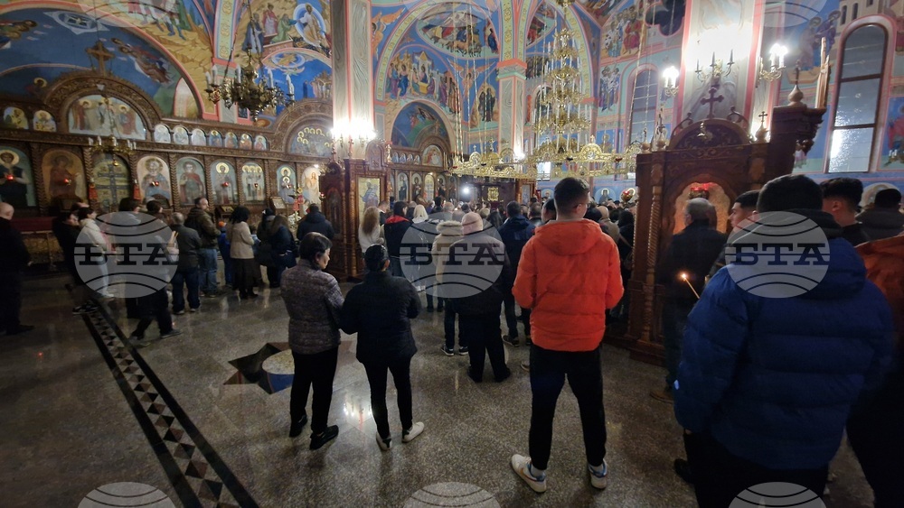 Шумен - Възкресение Христово