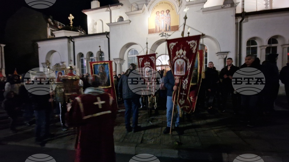 Шумен - Възкресение Христово