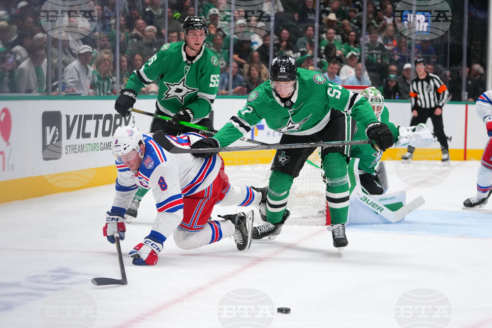 Rangers Stars Hockey