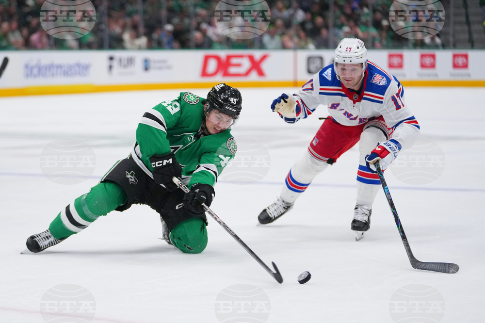 Rangers Stars Hockey