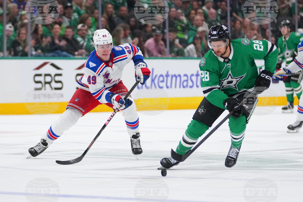 Rangers Stars Hockey