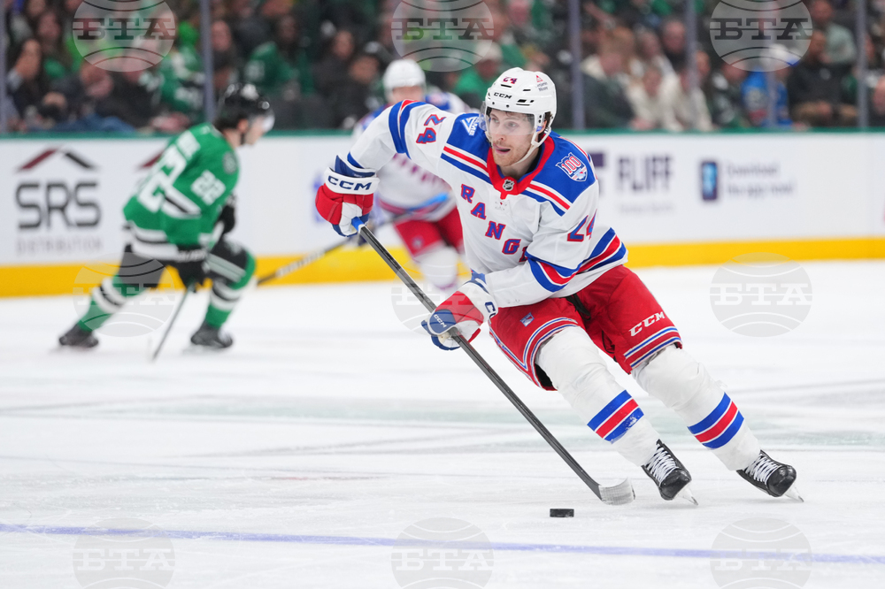 Rangers Stars Hockey