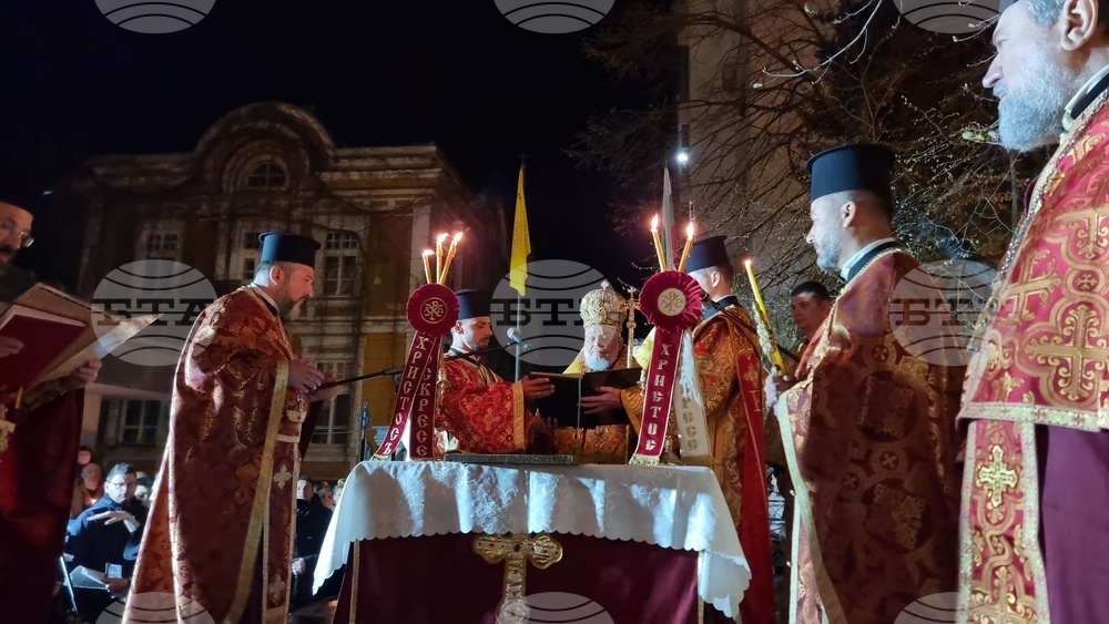 Стара Загора - празнично богослужение