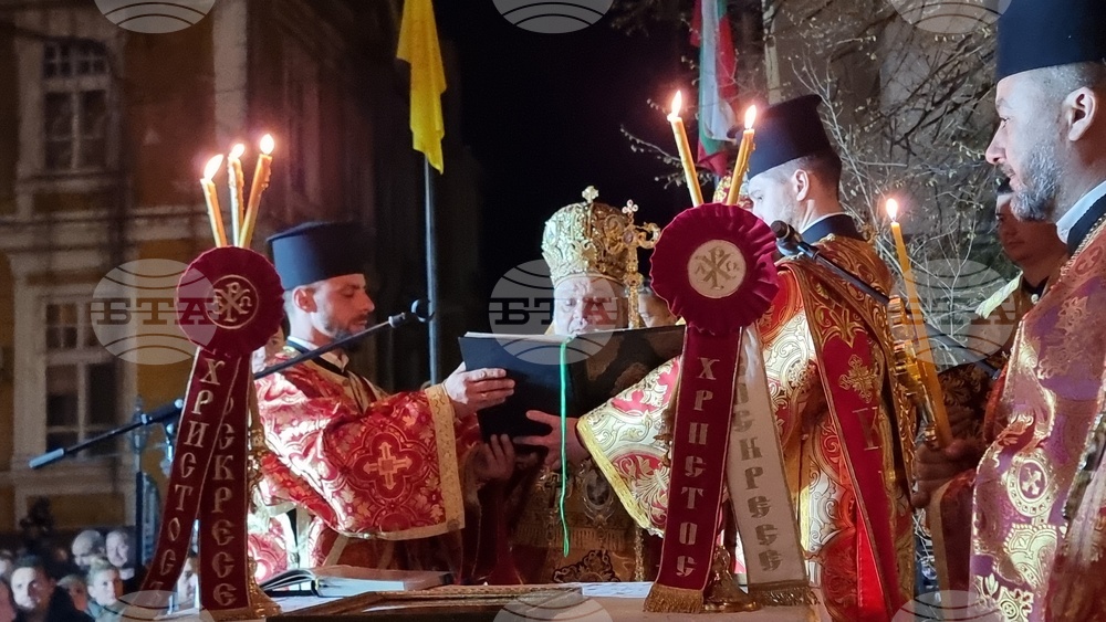 Стара Загора - празнично богослужение