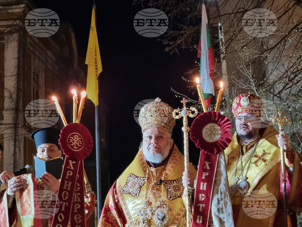 Стара Загора - празнично богослужение