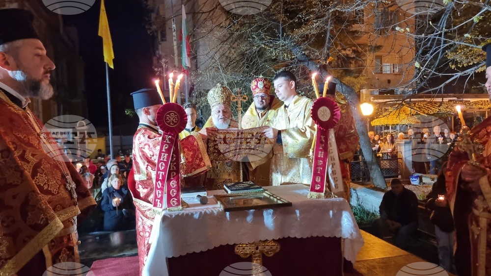 Стара Загора - празнично богослужение