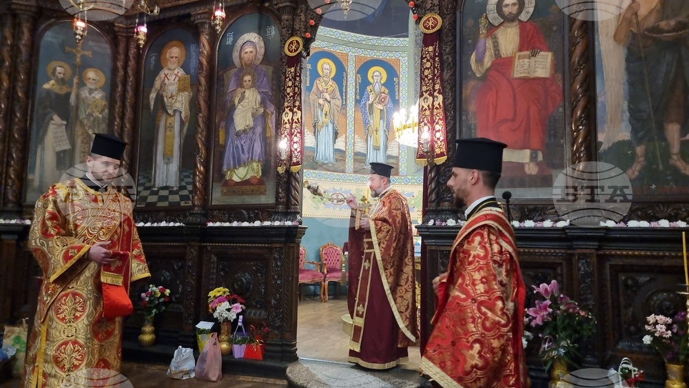 Стара Загора - празнично богослужение