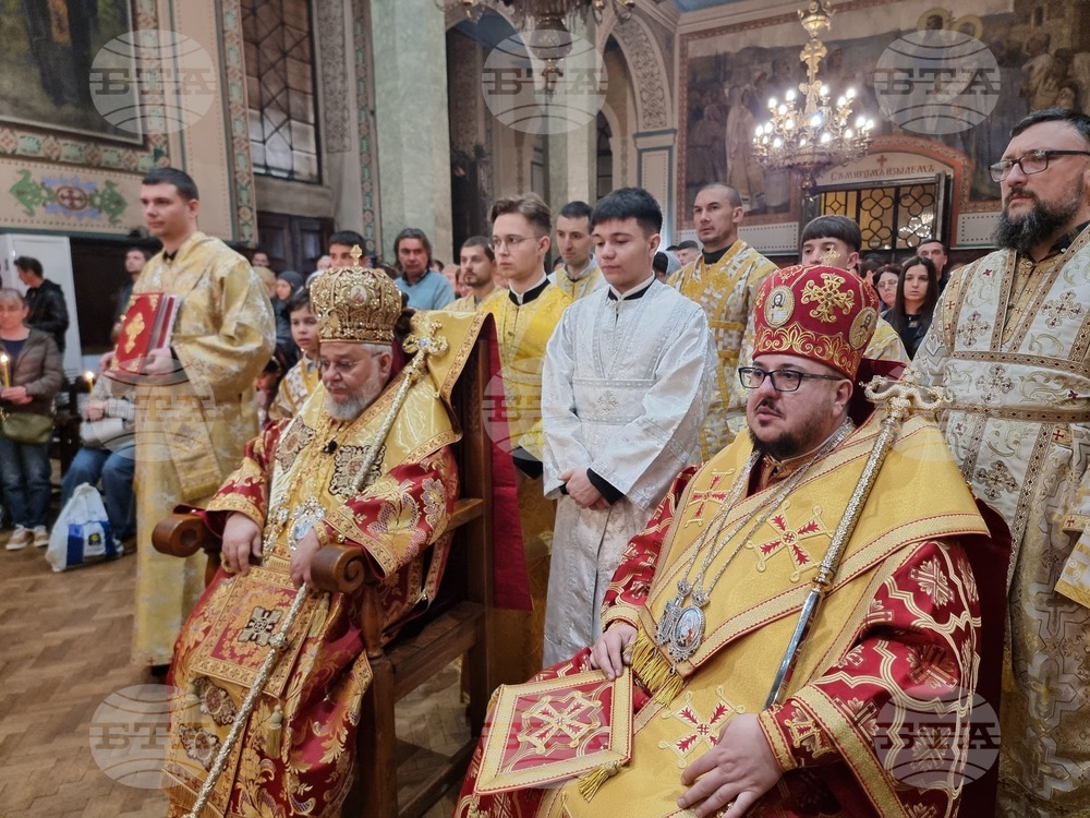 Стара Загора - празнично богослужение